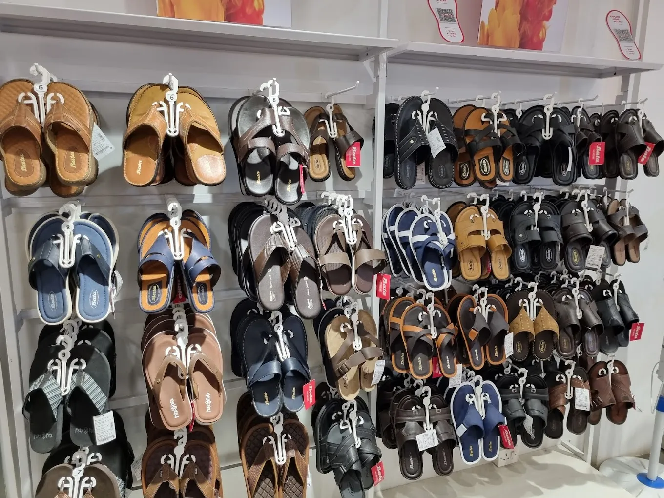 Bata 